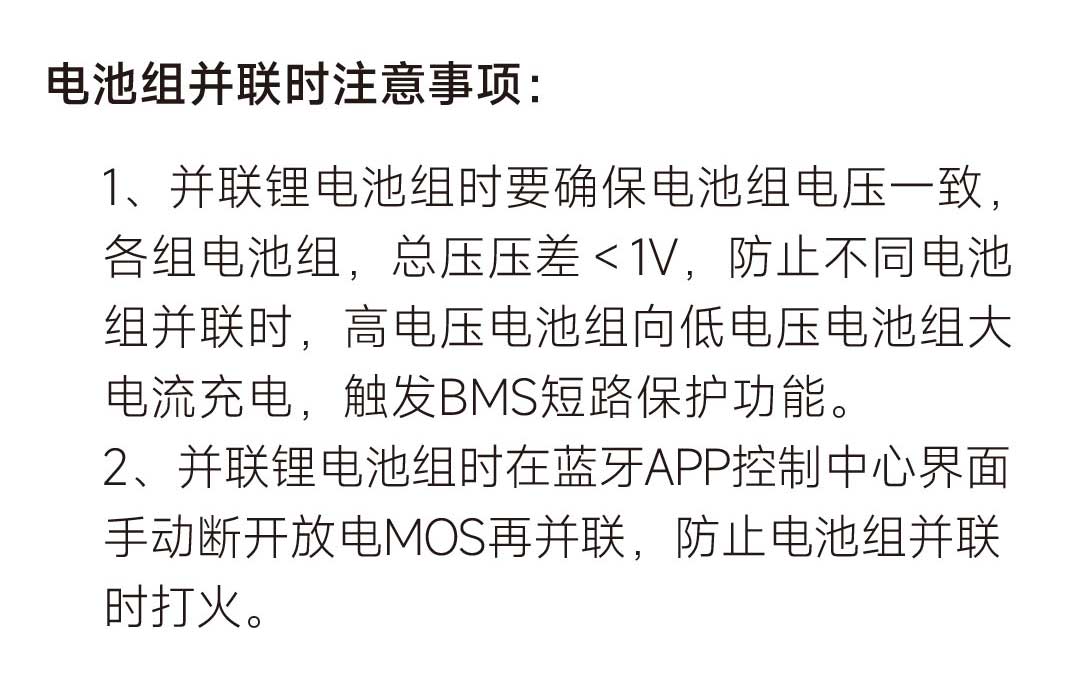 达锂小蓝板产品图片